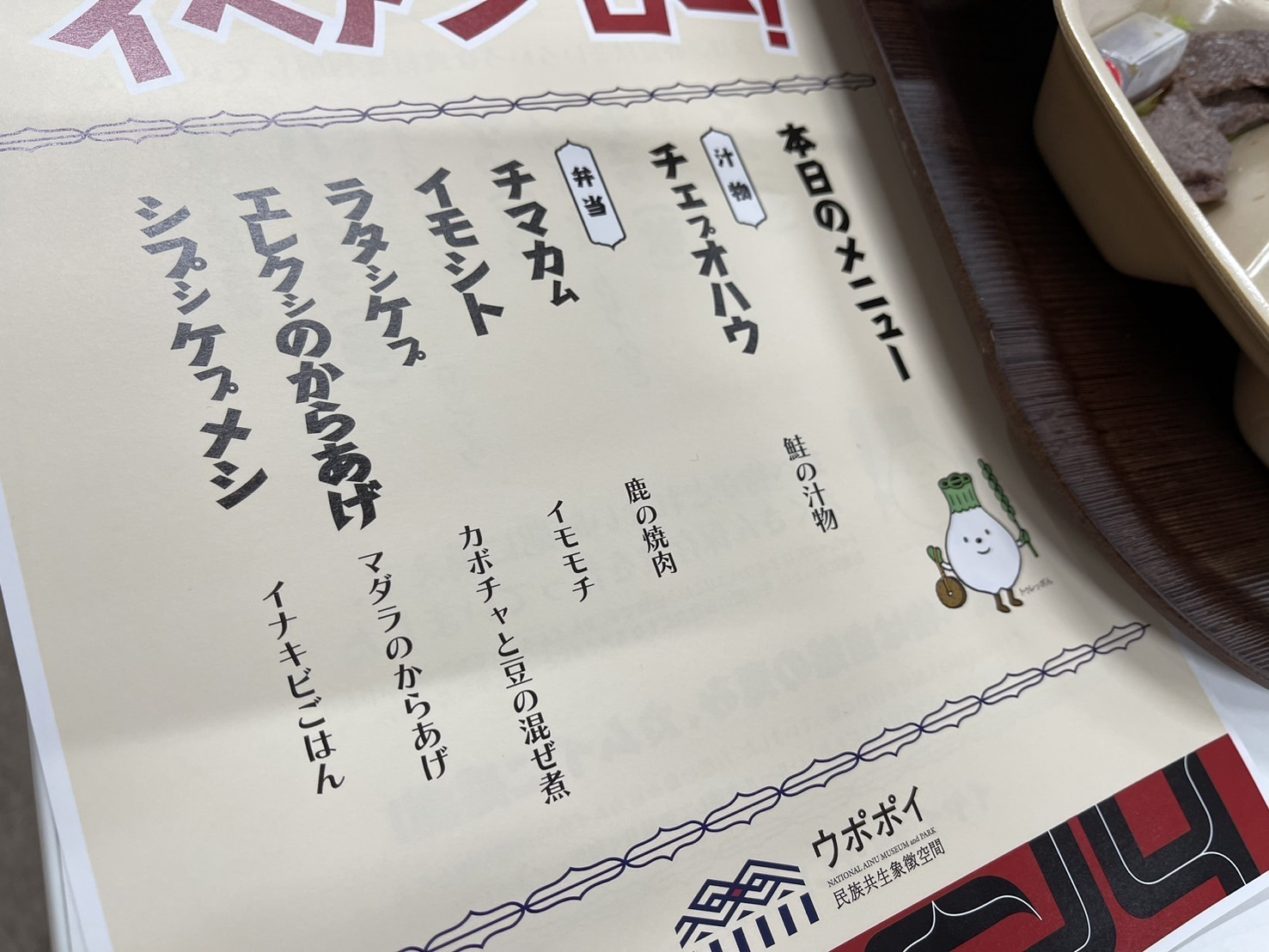 Image (2)
